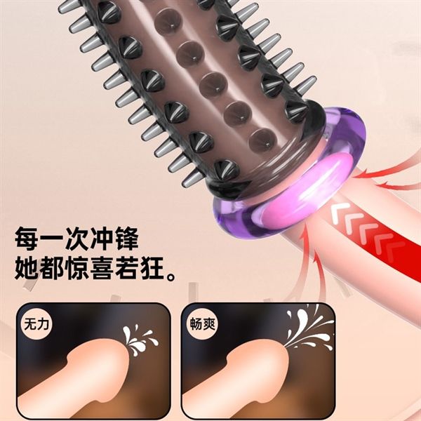 Bao đôn khúc Vỉ Meleon Hộp 6 cái