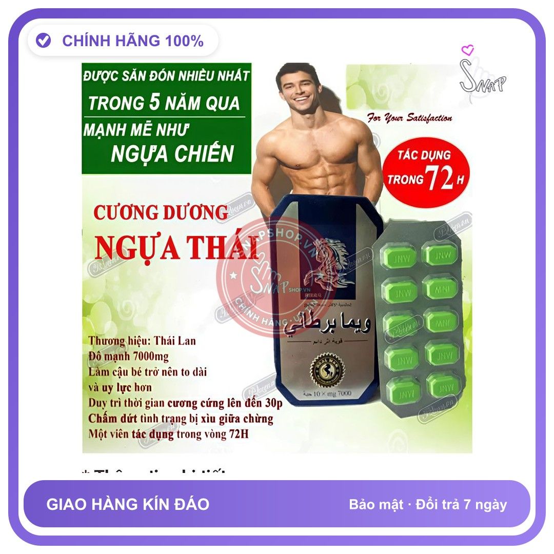 Viên uống hỗ trợ sinh lý nam RIKQ Thuốc ngựa thái chính hãng