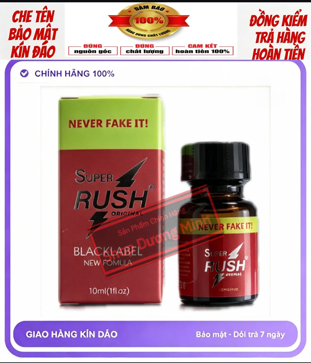 Popper Rush 10ml USA