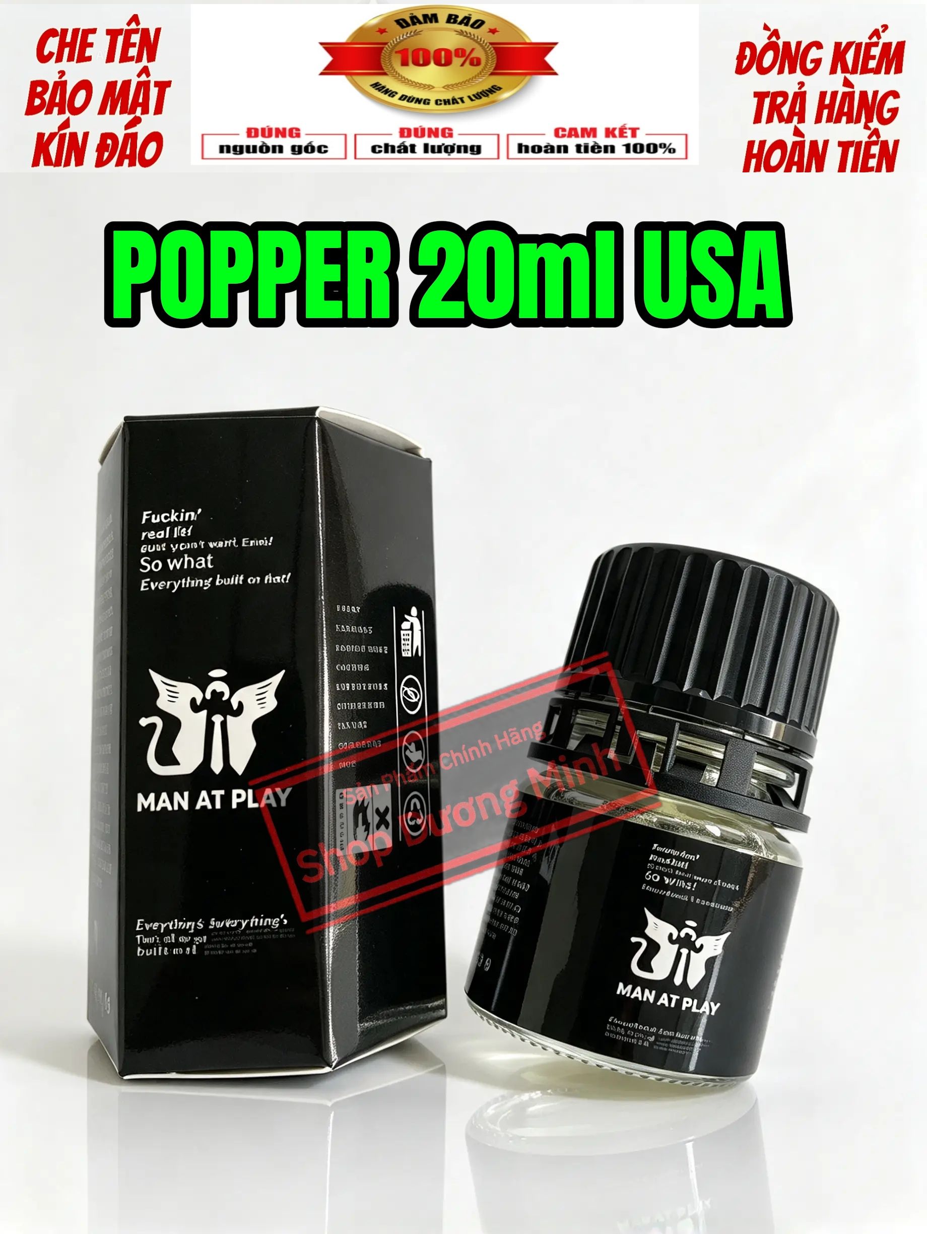Popper 20ml USA