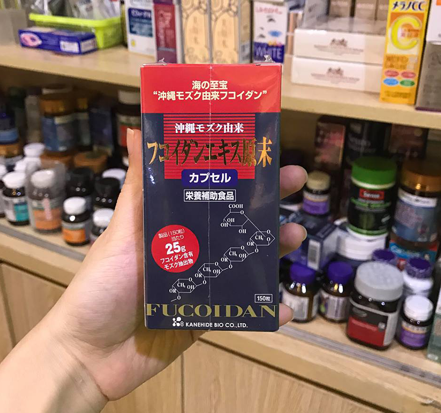Fucoidan Kanehide Bio được lựa chọn một c&aacute;ch cẩn thận từ rong biển n&acirc;u Okinawa Mozuku