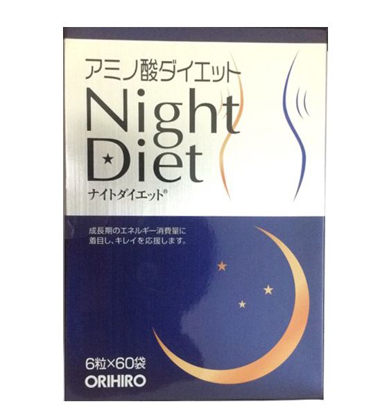 Night Diet Orihiro Nhật Bản - vi&ecirc;n uống hỗ trợ cải thiện c&acirc;n nặng ban đ&ecirc;m 2