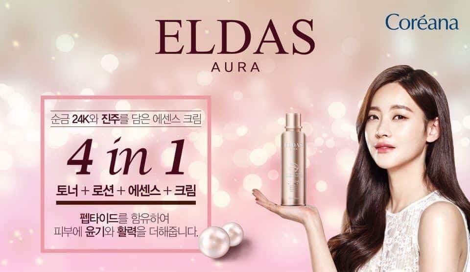 Tế B&agrave;o Gốc Eldas Aura All In One trắng da, mờ th&acirc;m n&aacute;m 2