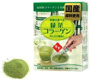 Collagen Hanamai tinh chất trà xanh Của Nhật Bản