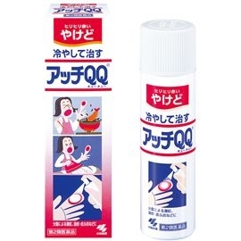 Xịt trị bỏng Kobayashi của Nhật 40g