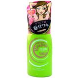 Tinh chất trị thâm nách Wakilala Nhật Bản 120ml 