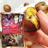 Hạt dẻ Nhật Bản tách vỏ, thơm ngon