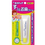 Kem bôi cho bé Tempei Chính Hãng Của Nhật Bản