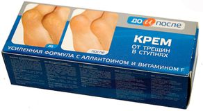 Kem hỗ trợ cải thiện nứt gót chân Nga Kpem Apteka vitamin F 50ml
