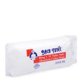 Bông y tế thấm nước Bạch Tuyết- Hàm lượng 45g