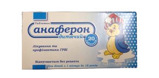 Viên uống Anaferon của Nga cho bé hộp 20 viên