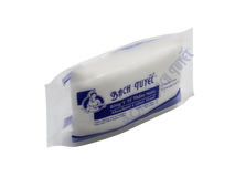 Bông y tế thấm nước Bạch Tuyết 10g