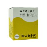 Viên uống hỗ trợ giải rượu Nomikai Bancho Nhật Bản