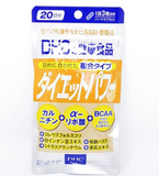 Viên uống hỗ trợ giảm cân DHC Diet Topawa 60 viên của Nhật