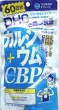 Viên uống Canxi CBP DHC hỗ trợ tăng chiều cao của Nhật