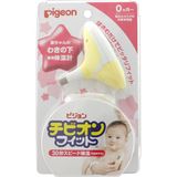 Nhiệt kế điện tử kẹp nách Pigeon Nhật Bản