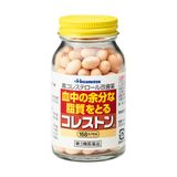 Viên uống giảm mỡ máu và cholesterol Hisamitsu Nhật Bản 