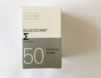 Que thử đường huyết Arkray Glucocard (Hộp 50 que)