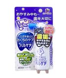 Xịt hỗ trợ ngăn sâu răng Hamikea Nhật Bản