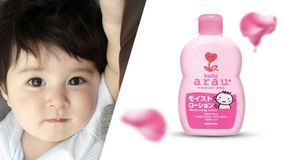 Sữa dưỡng ẩm cho bé Arau Baby của Nhật