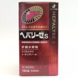 Viên uống hỗ trợ chức năng gan Hepalyse Nhật Bản