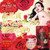 Viên uống thơm cơ thể hoa hồng Infinity Premium Fragrance Rose