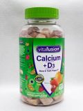 Kẹo Dẻo Vitafusion Hỗ Trợ Bổ Sung Calcium + D3 500mg