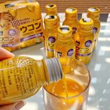[Lốc 6 chai] Nước tinh chất nghệ Matsukiyo Turmeric hỗ trợ giải rượu, mát gan