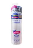 Tẩy da chết Cure Natural Aqua Gel Chính Hãng của Nhật