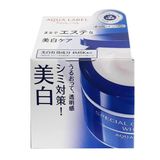 Kem dưỡng Shiseido Aqualabel White Up Cream màu xanh