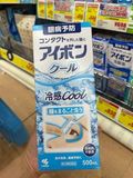 Nước rửa mắt Eyebon Kobayashi W Vitamin Premium Của Nhật
