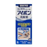Nước rửa mắt Eyebon Kobayashi W Vitamin Premium Của Nhật