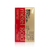 Viên uống hỗ trợ tăng cường thị lực cho mắt Metel