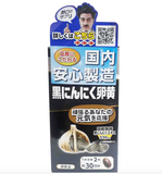 Viên uống tỏi đen Noguchi Meiji Nhật Bản