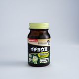 Viên uống hỗ trợ não bộ Noguchi Premium Ginkgo Leaf