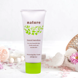 Kem dưỡng trắng da ban ngày Naris Nature Whitening Day Cream SPF20