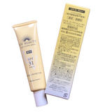 Sữa chống nắng Naris UV Beauty Sun Screen White Facial Protector SPF31