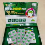 Viên uống Hengmec hỗ trợ tăng tuần hoàn não, hộp 200 viên Hàn Quốc