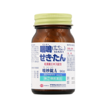 Viên uống Zenmyo hỗ trợ cải thiện tình trạng hen suyễn