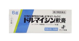 Kem bôi hỗ trợ giảm vảy nến Dormycin Zeria của Nhật