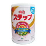 Meiji số 9 sữa bột cao cấp dành cho bé từ 1-3 tuổi