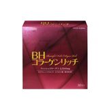 Collagen Nichiei Bussan Beautiful Habit Rich dạng bột