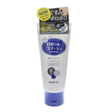 Gel tẩy da chết Rosette chiết xuất trái cây của Nhật
