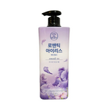 Sữa tắm On the Body Hàn Quốc hương hoa thơm ngát