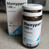 Viên uống hỗ trợ cải thiện gút Egis 100