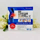 Viên uống Glucosamine Kwangdong Hàn Quốc, hộp 2 lọ x 90 viên
