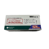 Viên uống Metgluco 250mg hỗ trợ kiểm soát đường huyết