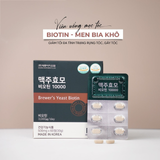 Brewer’s Yeast Biotin - Viên uống hỗ trợ mọc tóc
