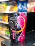 Trà Orihiro Night Diet Tea Beauty hỗ trợ giảm cân đẹp da ban đêm