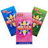 Bao cao su gân gai Hong Kong Runbo